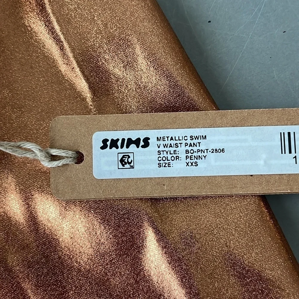 SKIMS nwt penny
